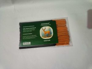 Bhabagrani Kasturi Incense Sticks