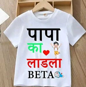 Papa Ka Ladla Beta Printd T Shirt