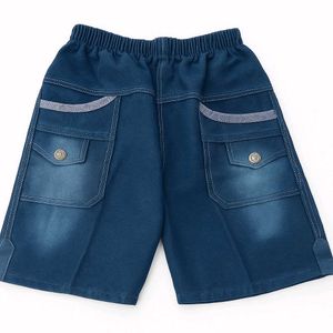 Boys Blue Denim Shorts
