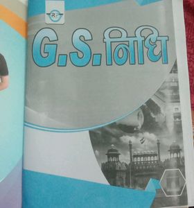 GS Nidhi Book By Ankit Bhati and Naveen Sharma Sir