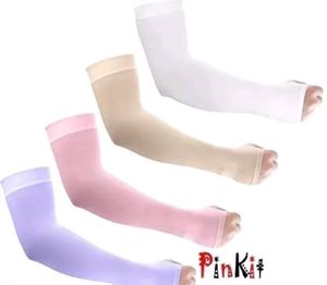 Hand Sleeves Pair Of 4