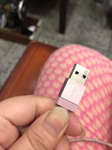 iPhone Charging Cable