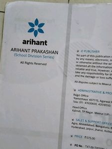 SCIENCE Arihant Class 10th All In One