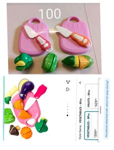 Toys &amp; Games Set