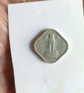 One  Paise 1967 Coin Collection (1oldcoin