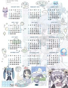 📅 2026 Premium Wall Calendar