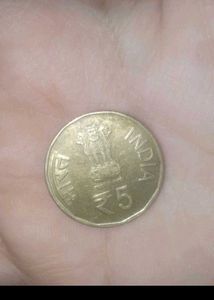 Rare Coin