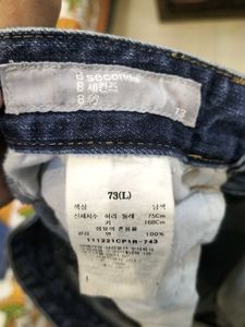 Wide Leg Denim Jeans