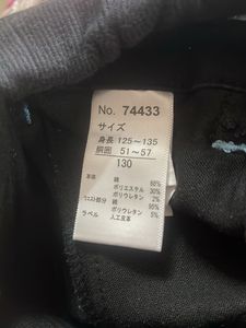 Denim Jeans Pant For 6-9yrs