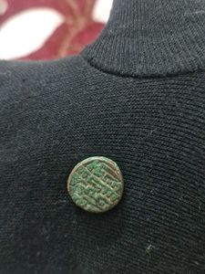 Antique Coin