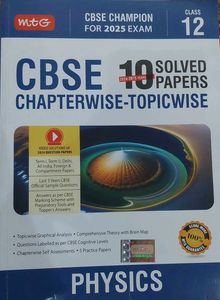 CBSE CLASS 12 CHAPTER WISE PYQ 2025 Edition