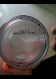 Advanced Mucin Essence
