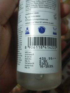 Plum  PHA And Blueberry 3% Toner 75ml
