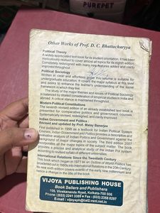 Sociology Textbook By DC Bhattacharya
