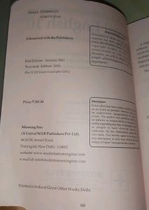 Combo Class 9 &amp; 10 Total English Morning Star Text