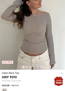 Striped Open Back Top
