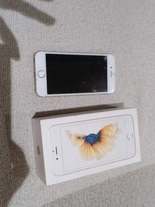 Apple iPhone 6S - White
