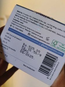 Plum Rice Water &amp; Cerasense Moisturer