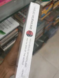 Murakami Hard Boiled Wonderland  The End Of Wor