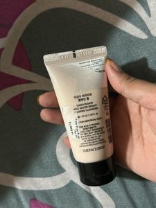 Rice Water Bright Cleanser