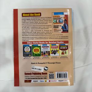 HSSC CET Guide by R. Gupta's