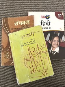 Hindi Full Course B Set