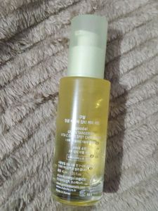 Goodal Korean Vita C Dark Spot Serum