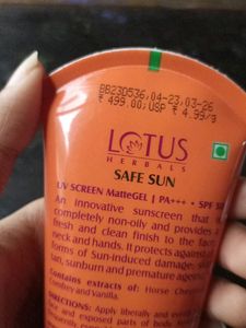 Lotus Matte Gel Sunscreen