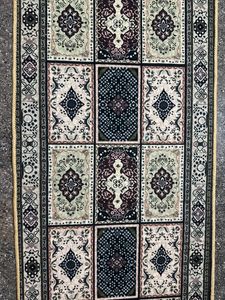 Afgan Multipurpose Mat