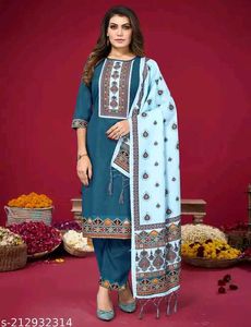 New Elegant And Beautiful Suit