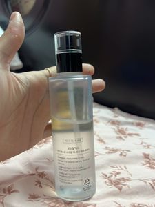 COSRX Snail Mucin Essence
