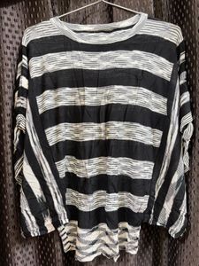 Striped Oversized Top
