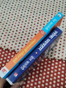 Dale Carnegie Hindi Books For Personal Development