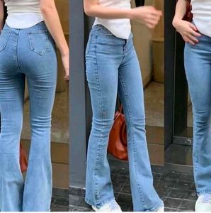 Flared Denim Jeans