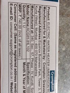 Crompton Immersion Water Heater