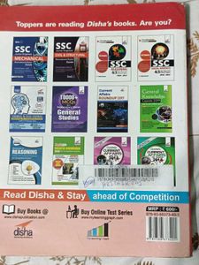 SSC Junior Engineer