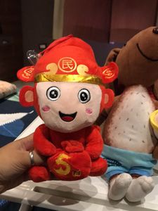 Assorted Plush Toy Bundle