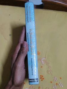 Best Books Of Gita English Version