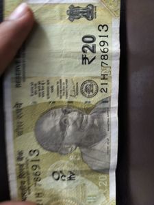 Rare 786 Number Note