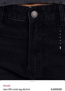 BERSHKA BLACK WIDE LEG JEANS