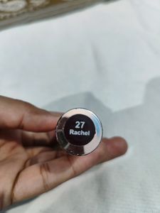 Insight Lipstick