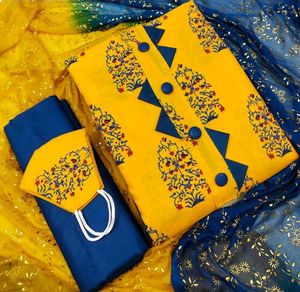 Super Quality beautiful DRESS Material