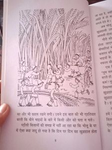 Children Storybooks