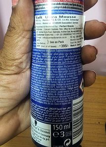 Branded Hair Product Bundle