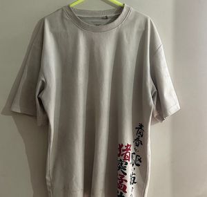 Unisex Oversized T-shirt