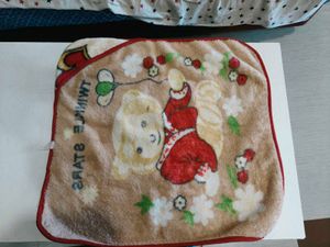 Baby Blanket
