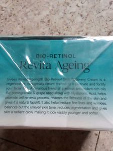 Skin Recovery Cream
