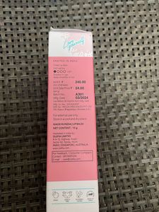 Anaaya Pout Lipbalm