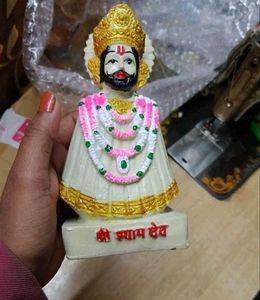 Shree Khatu Shyam Idol Offer Price