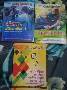 3 GNM NURSING BOOKS